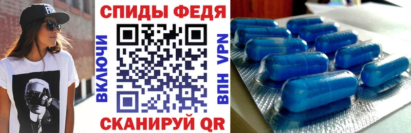где можно купить наркотик  OMG зеркало  АМФ VHQ  Чёрмоз 