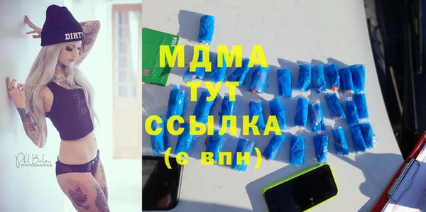 spice Алексин