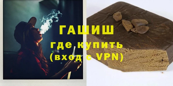 spice Лабытнанги