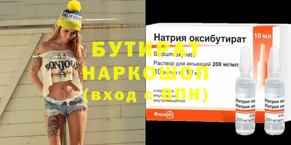 крисы Алексеевка