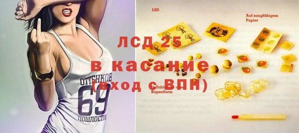 крисы Алексеевка