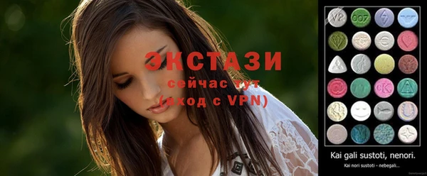 крисы Алексеевка