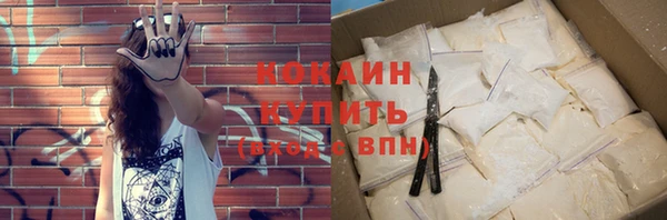 бутират Лагань