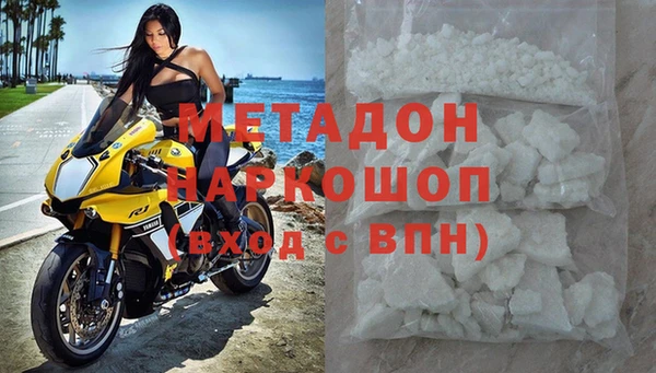 крисы Алексеевка