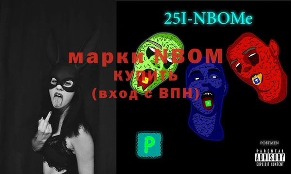 крисы Алексеевка