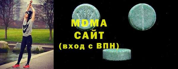 spice Алексин