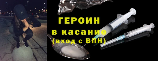 тгк Алзамай
