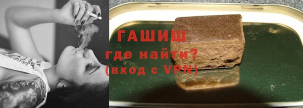 крисы Алексеевка