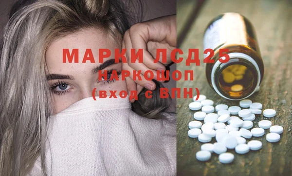 крисы Алексеевка