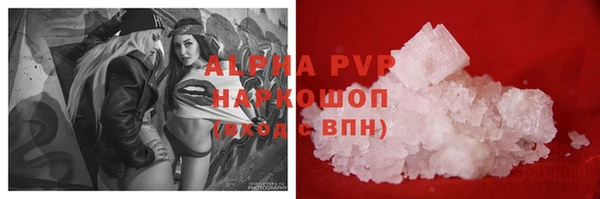 spice Алексин