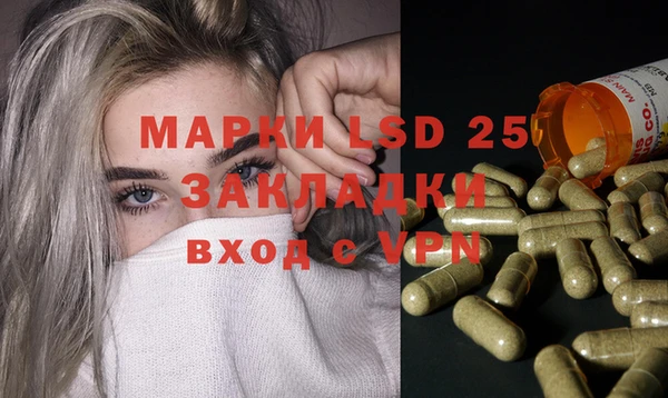 крисы Алексеевка