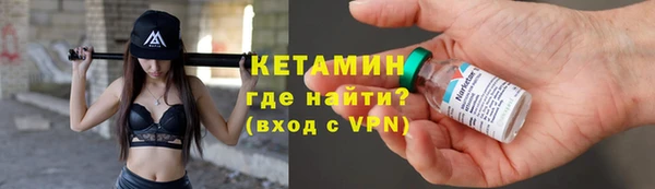 крисы Алексеевка
