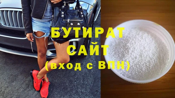 мет Ладушкин