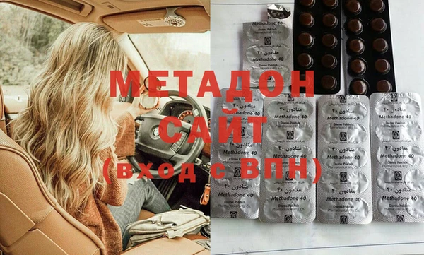 тгк Алзамай