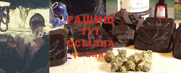 spice Алексин