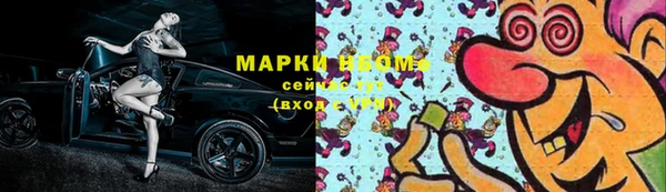 крисы Алексеевка