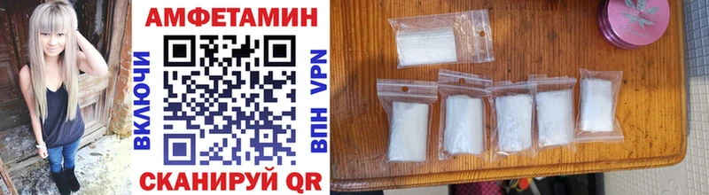 Первитин витя  ссылка на мегу ссылка  Чёрмоз 
