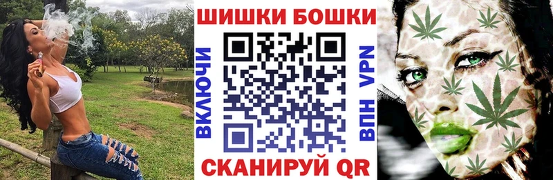 Канабис Ganja Чёрмоз
